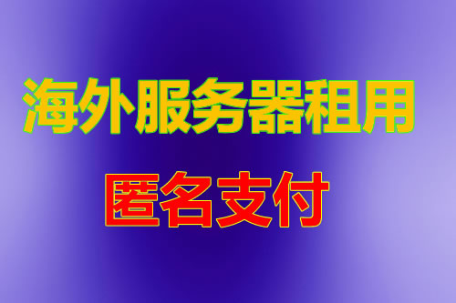 韩国混合云 生态